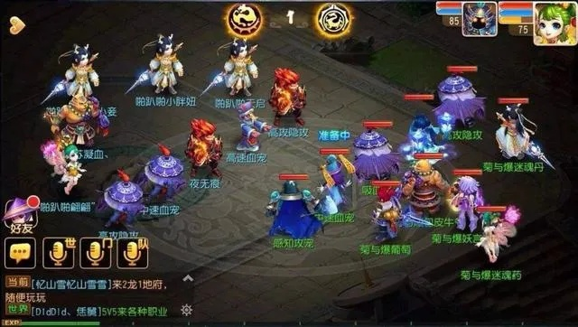 梦幻手游狮驼和魔王及丧尸帝国礼包激活码,最新成果解析说明_10DM_v1.394