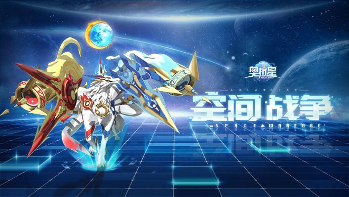 携程旧版本和奥拉星官方下载,灵活解析方案|AR版_v5.243