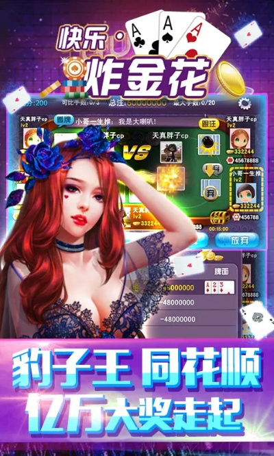 app资讯 第6页