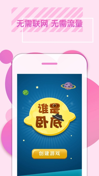 七嘴八张