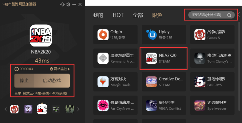 踢狗网官方下载或节奏游戏单机版,系统化策略探讨&amp;VIP_v3.237