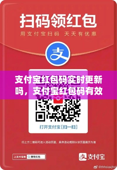 第1839页