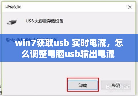 第1837页