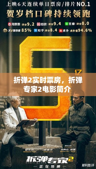 第1828页