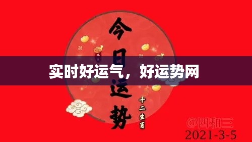 第1827页