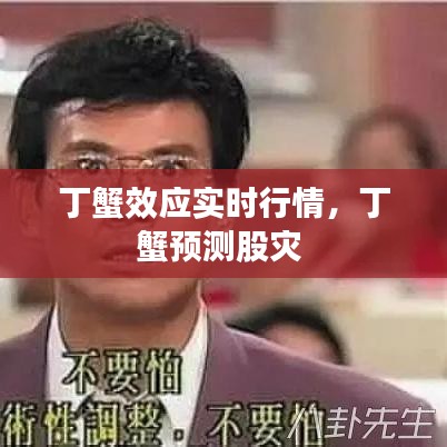 张张屈屈 第4页