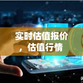 七上八下 第3页