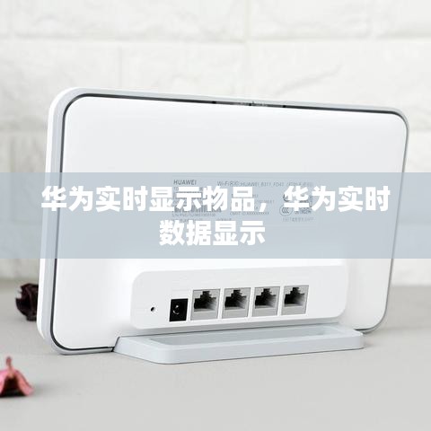 灰飞烟灭 第3页