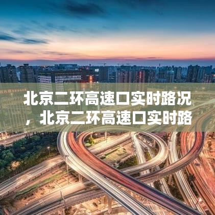公司介绍 第300页