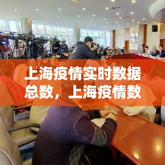 仙风道骨 第3页