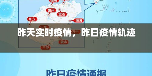 吉光片羽 第4页