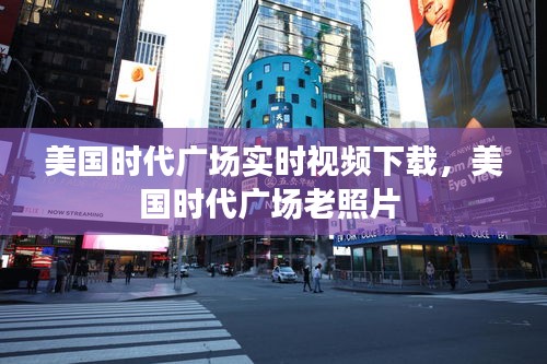 行业应用 第295页
