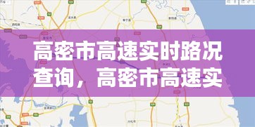 沉鱼落雁 第4页