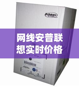 学贯中西 第4页