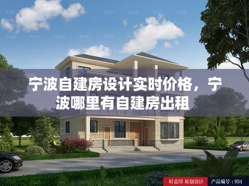 真独简贵 第3页