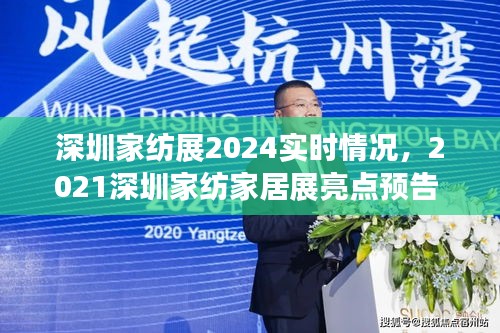 联系我们 第293页
