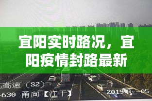 国色天姿 第3页