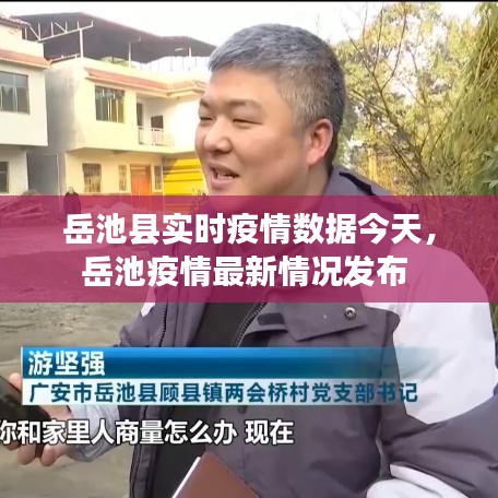 独一无二 第4页