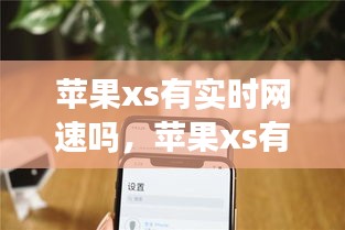 雪中送炭 第4页