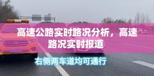 仪表堂堂 第4页