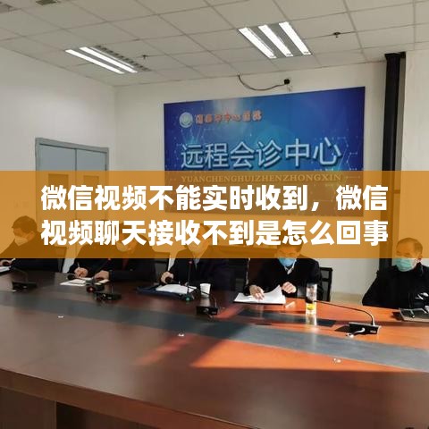 勤勤恳恳 第3页