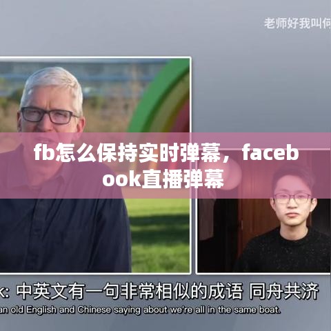地覆天翻 第4页