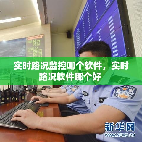 钝学累功 第3页
