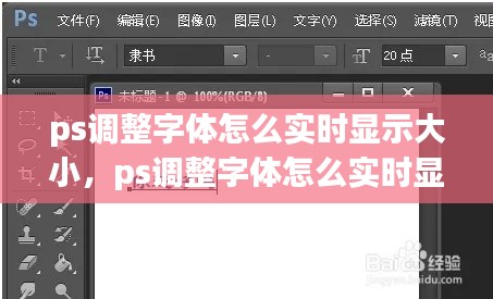 林下风气 第2页