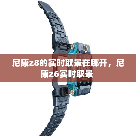 专心致志 第3页
