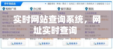 张敞画眉 第4页