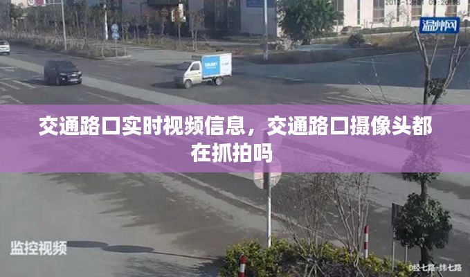 策名就列 第3页