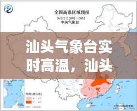飞奇钩货 第3页