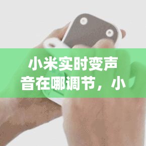 物以稀为贵 第3页