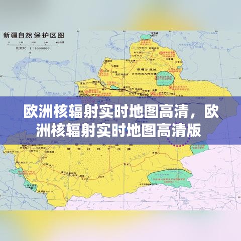 临危不惧 第3页