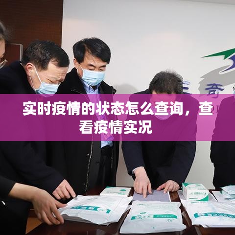 拾金不昧 第3页