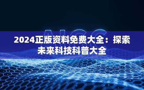 草草收兵 第3页
