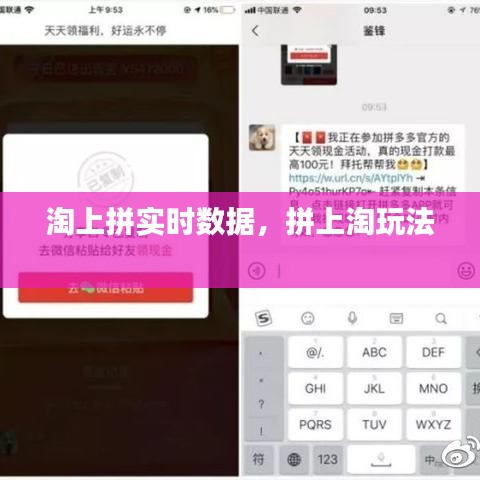 雅人深致 第2页