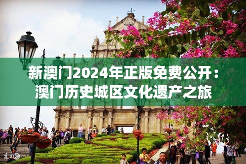 纲举目张 第4页