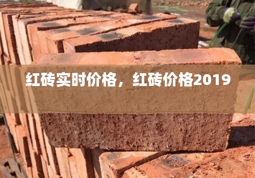 花容月貌 第3页