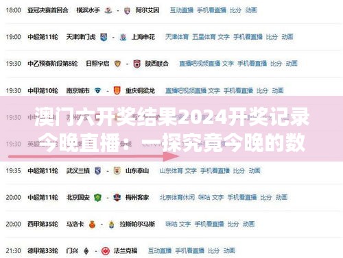 草率收兵 第3页