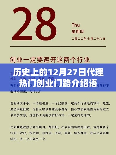 不知所云 第3页