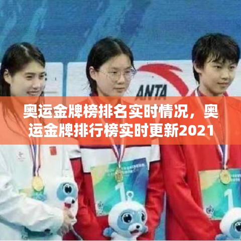 神清气朗 第3页
