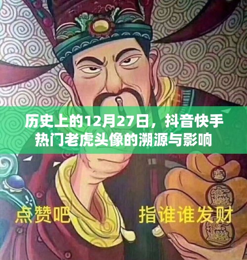 初遇在故事开头 第3页