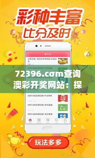 一往无前 第3页