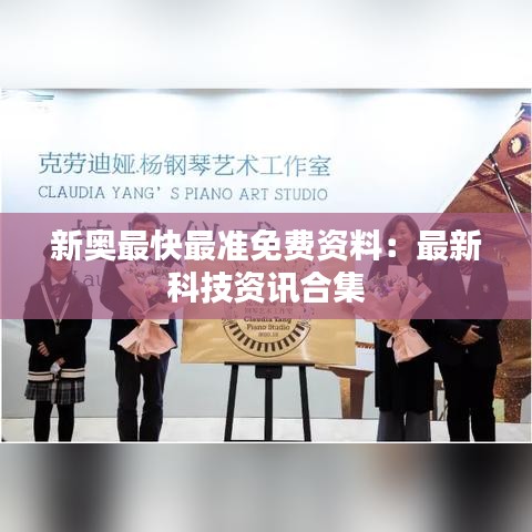精雕细刻 第3页