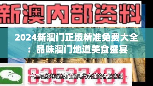 淡妆浓抹 第3页