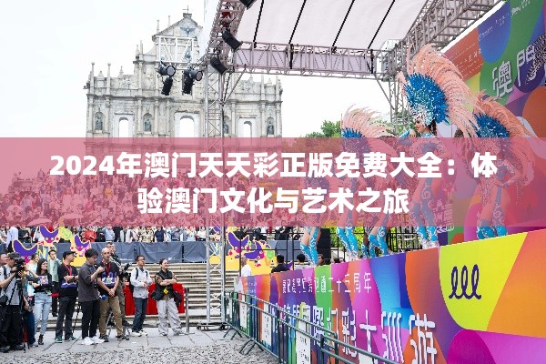 母凭子贵 第2页