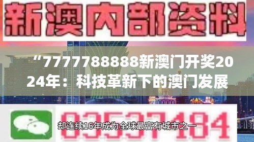 指李推张 第3页
