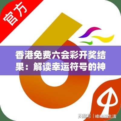 无影无踪 第3页