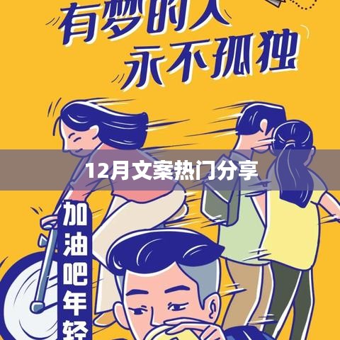 云烟 第3页